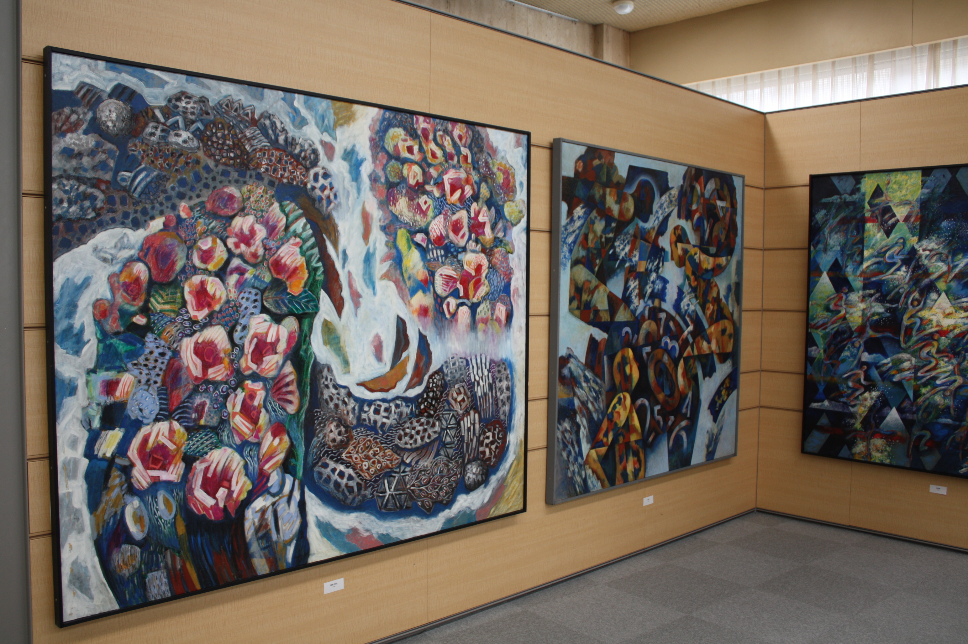 山田博之 油彩画展 | しずおか焼津信用金庫