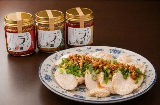 カネタのあぶらやの商品